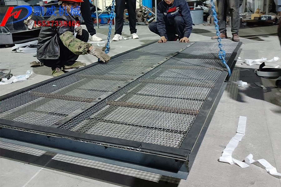 午夜福利电影在线篩網怎麽調整