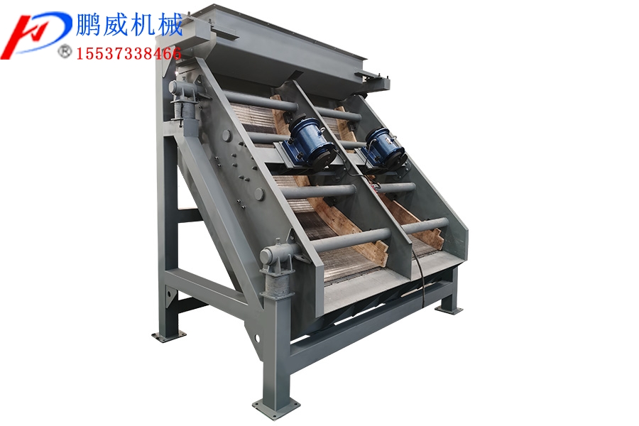 弧形篩分機 弧形篩分機