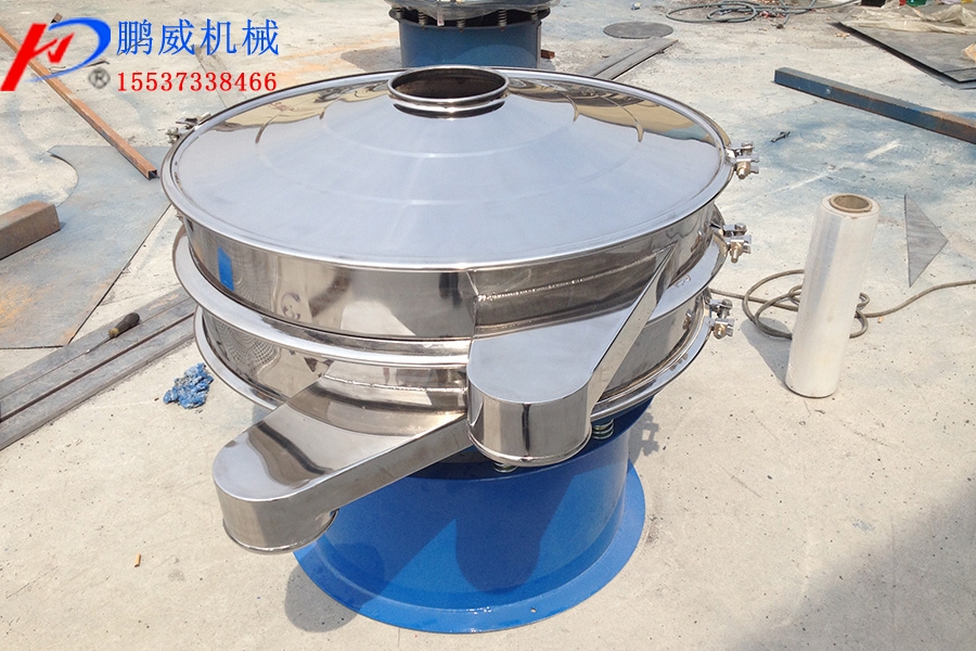 圓形搖擺篩和圓形旋振篩的區別 圓形搖擺篩和圓形旋振篩的區別