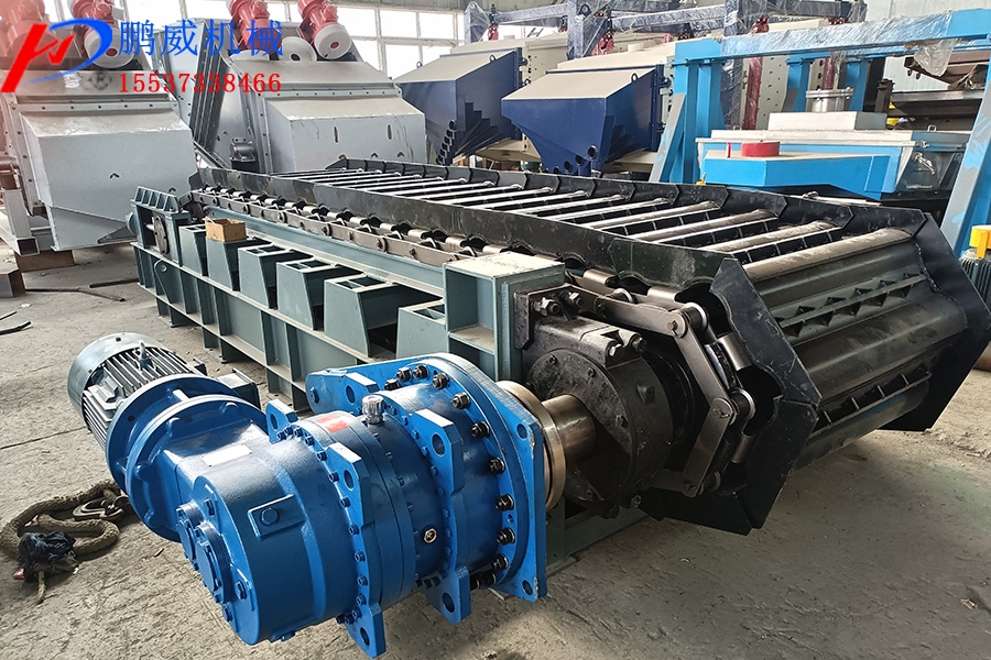 鱗板輸送機主要部件