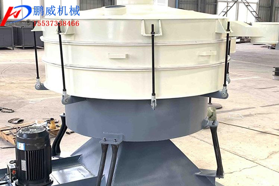 圓形搖擺篩安裝維護 圓形搖擺篩安裝維護