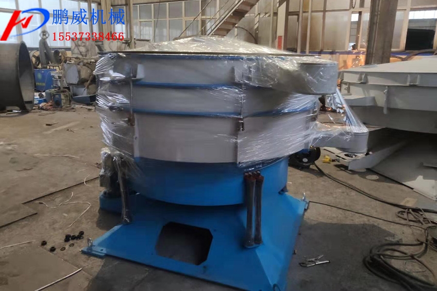 圓形搖擺篩和圓形旋振篩的區別 圓形搖擺篩和圓形旋振篩的區別