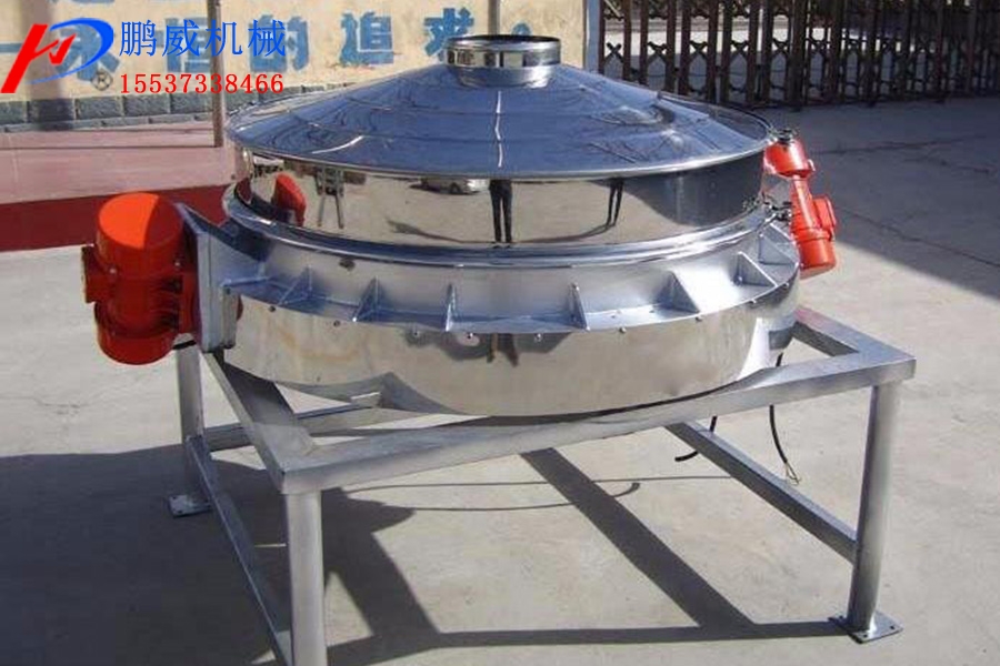 直排振動篩 直排振動篩