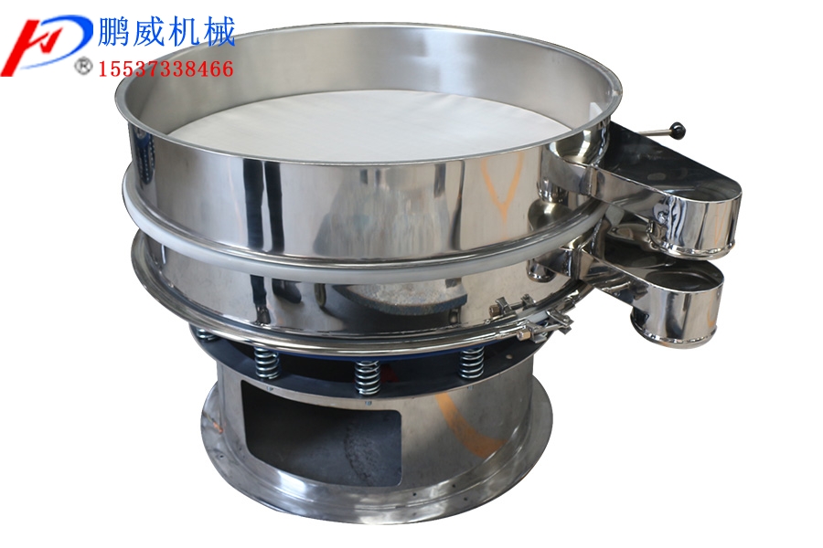 超聲波振動篩如何換網？