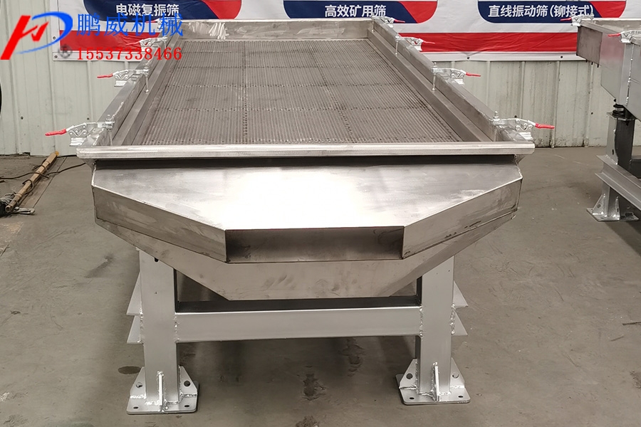 午夜福利电影在线篩網更換注意事項