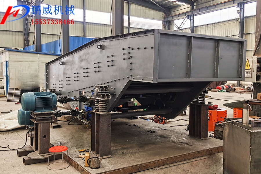 振動篩常見故障及檢修 振動篩常見故障及檢修