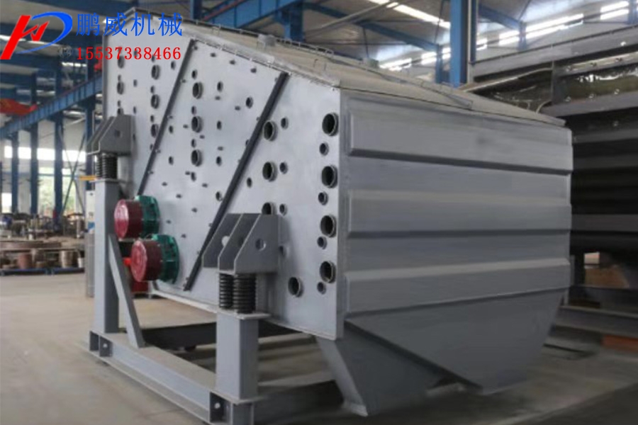 概率篩安裝注意事項 概率篩安裝注意事項