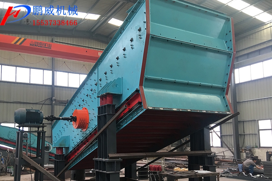 振動篩軸承發熱的原因 振動篩軸承發熱的原因