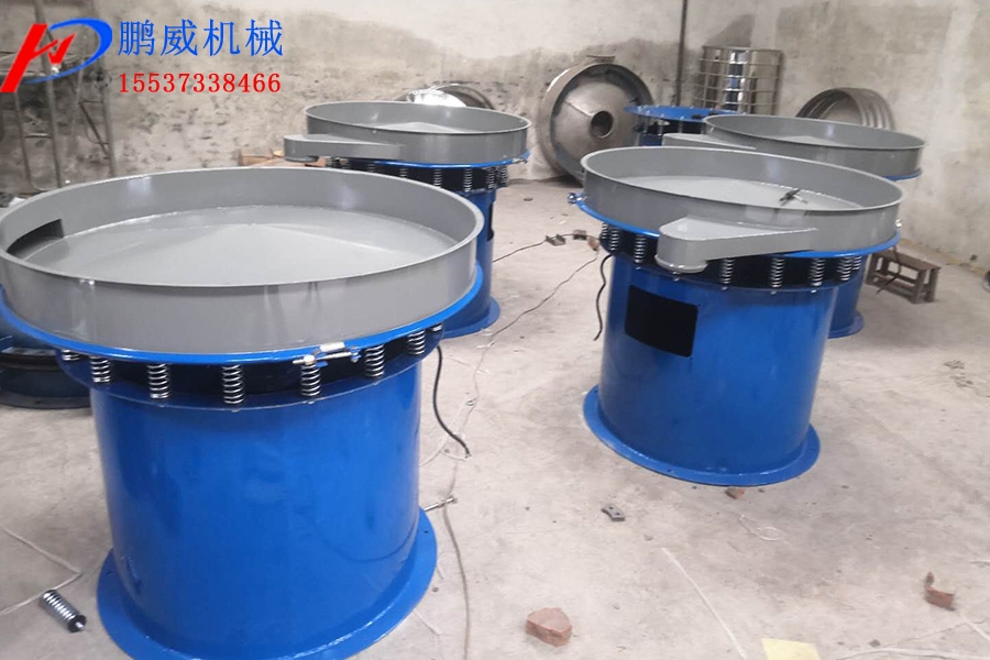 三次元旋振篩特點 三次元旋振篩特點