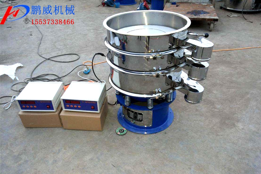 超聲波振動篩無繃網工具換網 超聲波振動篩無繃網工具換網