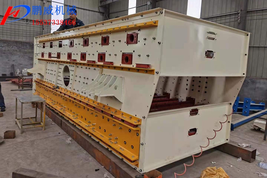 影響弛張篩效率的因素 影響弛張篩效率的因素