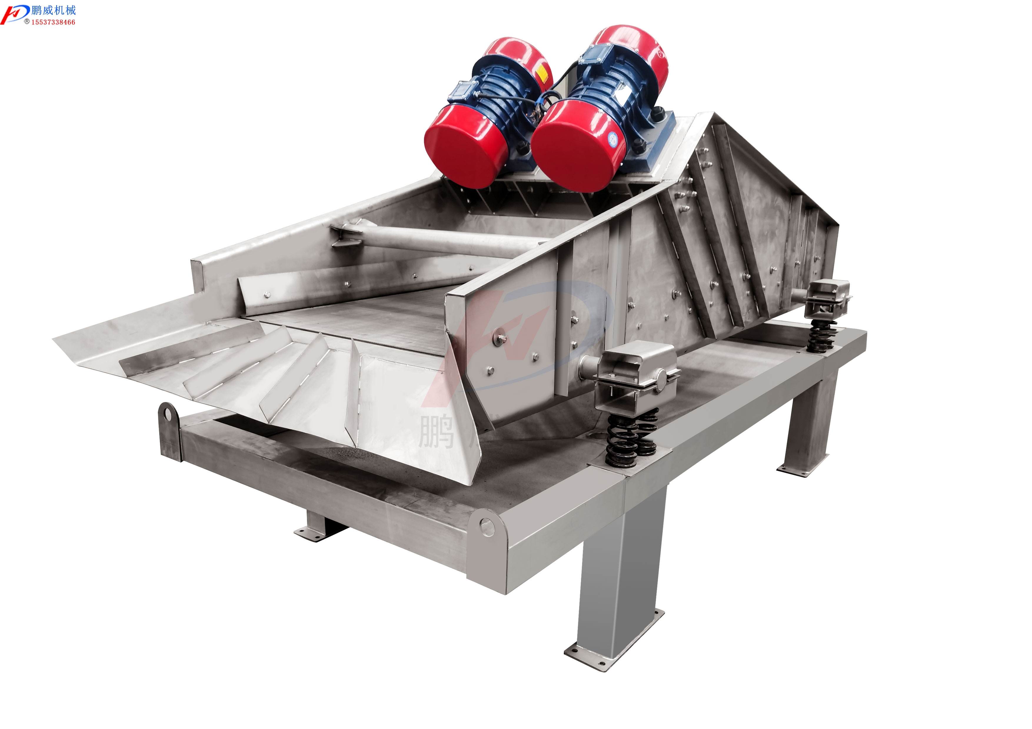 振動脫水篩 振動脫水篩