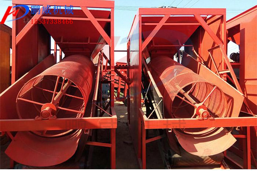 無軸滾筒篩和有軸滾筒篩的區別有哪些？