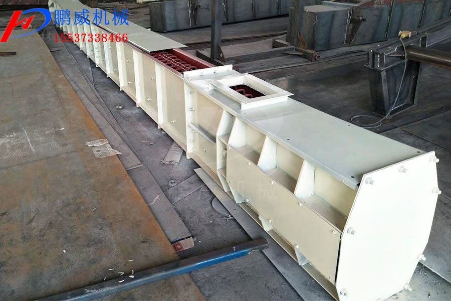 密閉埋刮板輸送機 密閉埋刮板輸送機