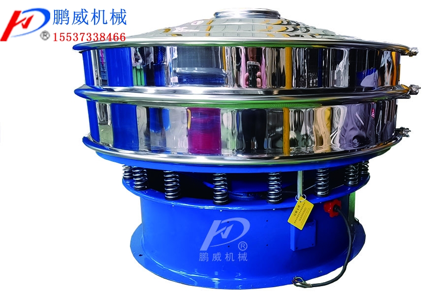 超聲波不鏽鋼旋振篩的簡介、特點及通途