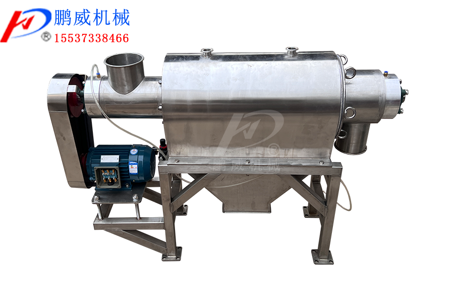 臥式氣流篩的特點與優勢 臥式氣流篩的特點與優勢