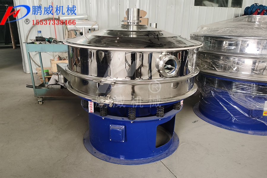 三次元高頻旋振篩 三次元高頻旋振篩