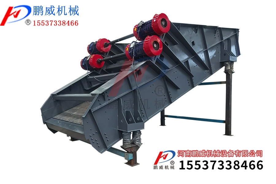 高溫礦渣篩分設備