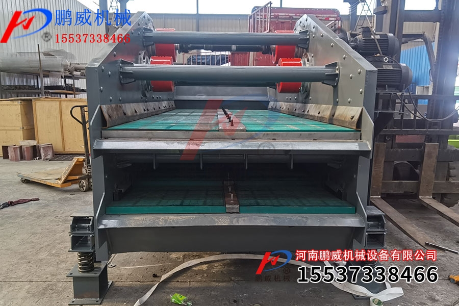 振動脫水篩傾斜角度