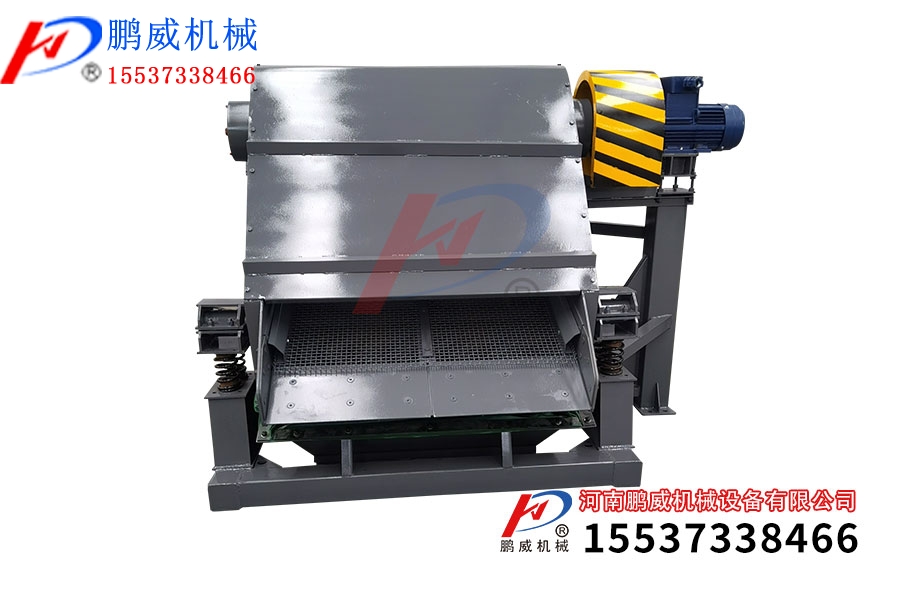 礦用振動分級篩都有哪些