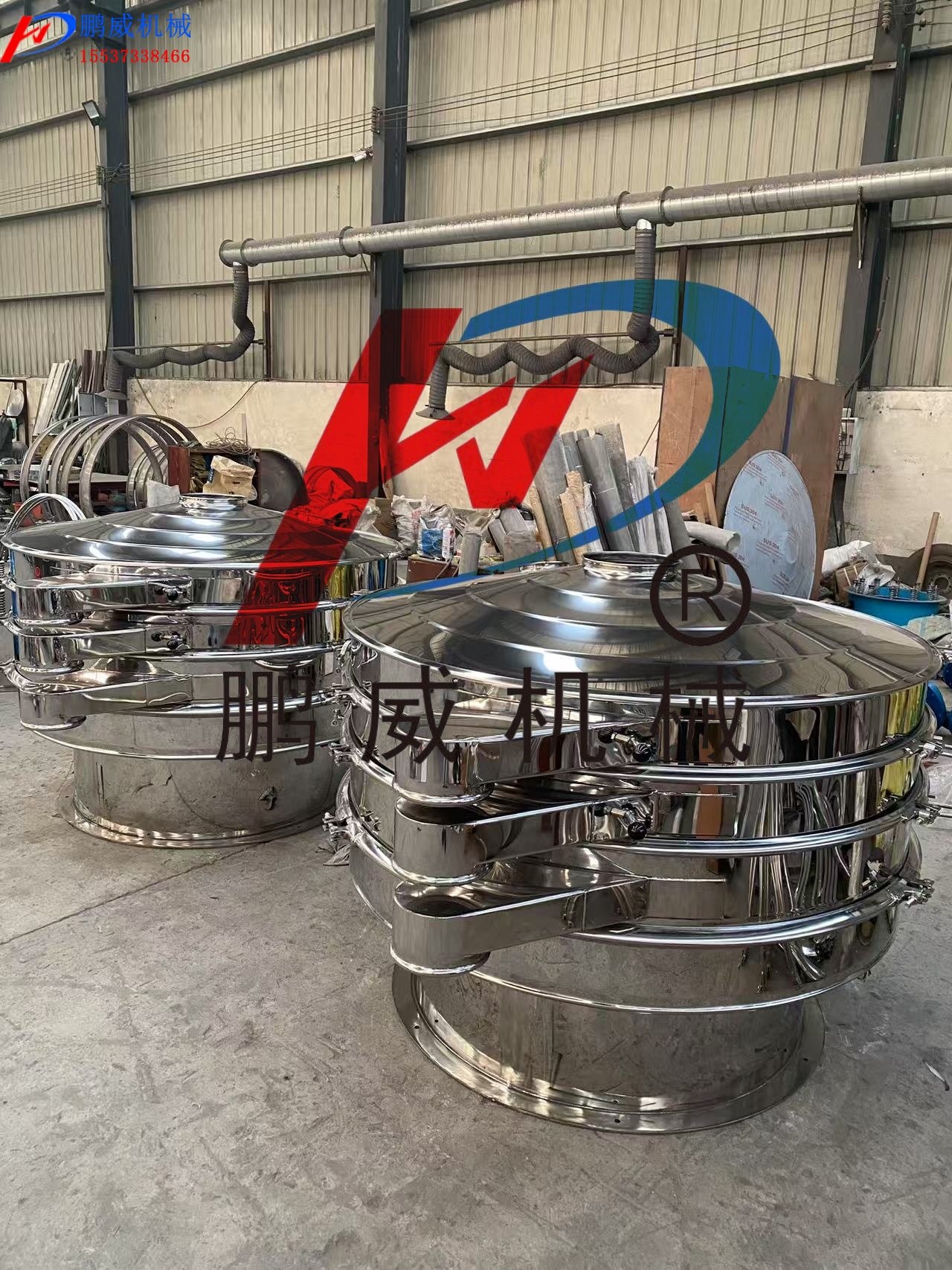 旋振篩一般分幾層最合理?