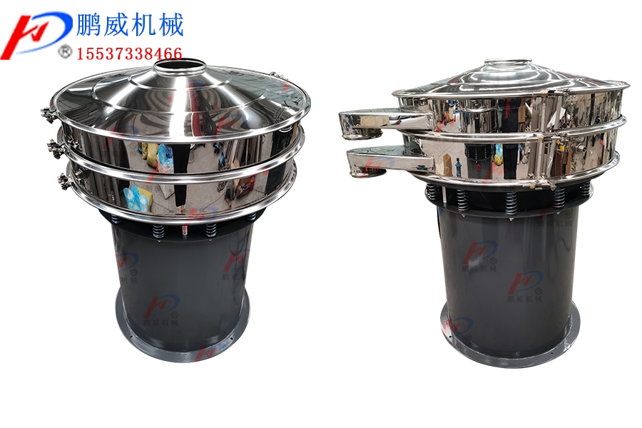 旋振篩和振動篩有著什麽樣區別 旋振篩和振動篩有著什麽樣區別